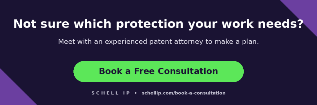 image | Schell IP: Premier Patent Law Support Banner advertising a free patent consultation: 'Not sure which protection your work needs?' with a green rounded button reading 'Book a Free Consultation' on a dark purple background with purple corner accents.
