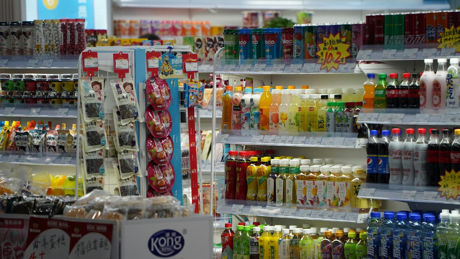 Patent Lawyer for Consumer Packaged Goods | Schell IP | Schell IP: Premier Patent Law Support | Schell IP: Premier Patent Law Support Consumer packaged goods arranged on store shelves